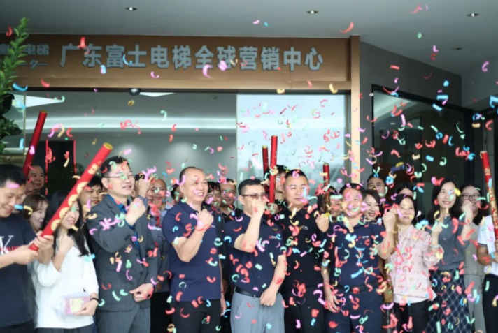 开工大吉启新程| 半岛bandao·(中国)体育官方网站
开工晚宴圆满举行